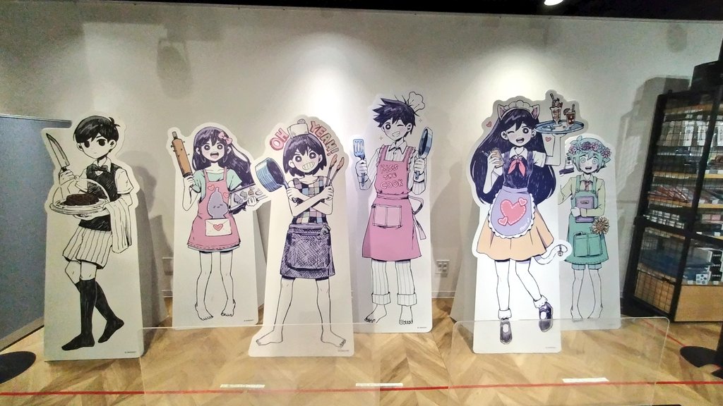 OMORIカフェへ行きました（大阪） | うにうに日和 - 楽天ブログ