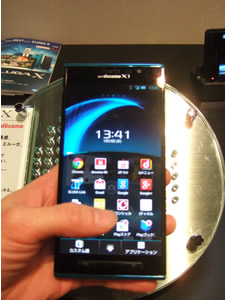 DSCF1423.jpg