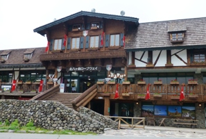 P1020160.JPG