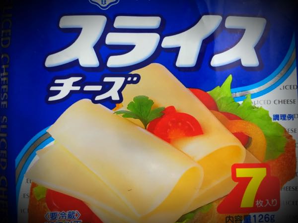 rblog-20150828155850-04.jpg