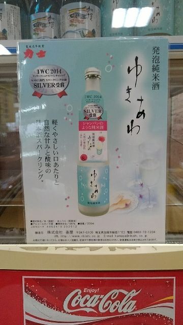 rblog-20180409191934-02.jpg