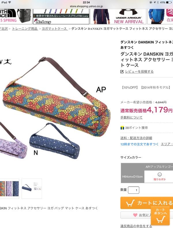 rblog-20150312223950-02.jpg
