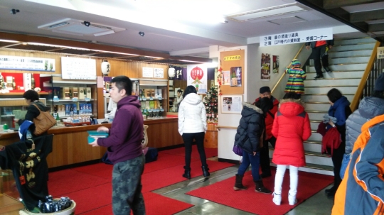 男山館内（外国人）.jpg