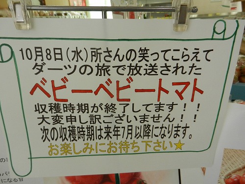 DSCN5101.jpg