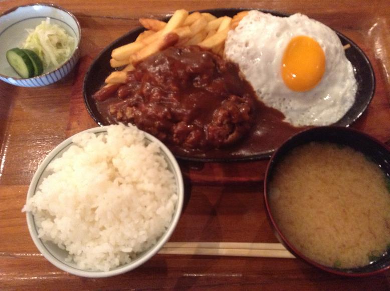 oomasu
