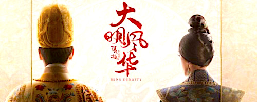 皇妃 960px-Consort_ChunHui.JPG