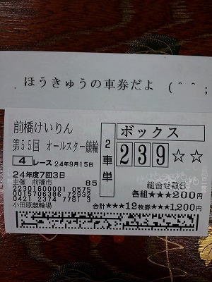 005.jpg