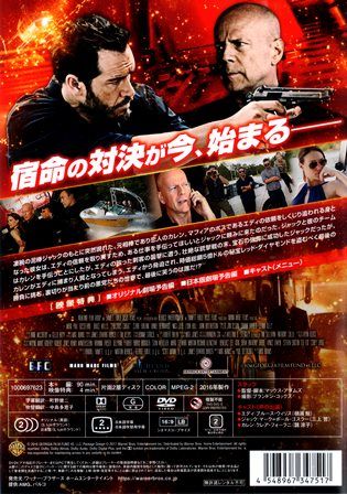 1103 レッド ダイヤモンド b級映画ジャケット美術館 楽天ブログ 1103 レッド ダイヤモンド b級映画ジャケット美術館 楽天ブログ