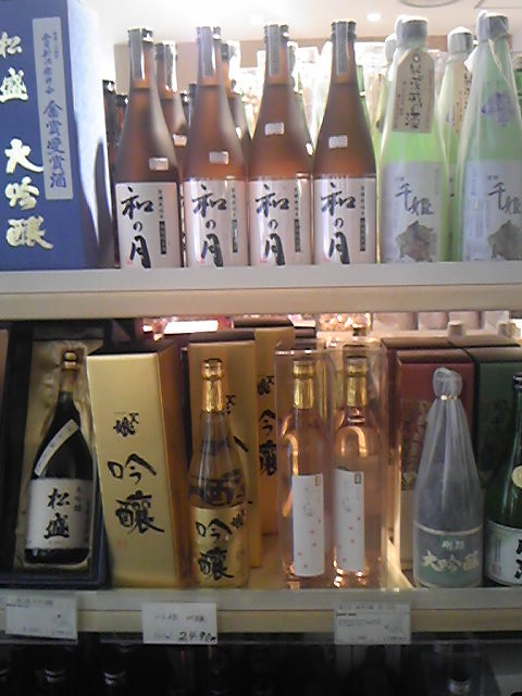 茨城マルシェ3
