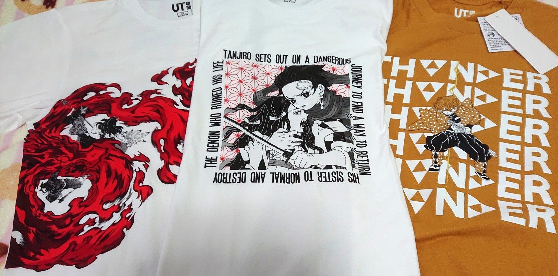 8 7発売 鬼滅の刃 Uniqlo Tシャツ第1弾 買ってきた ぽれぽれっと 楽天ブログ