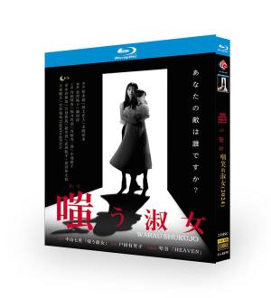 Amazon.co.jp: かのじょ。 内田理央 Air control [DVD] : 内田理央: DVD