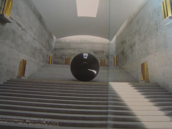 9.6tareru sakuhinn.jpg