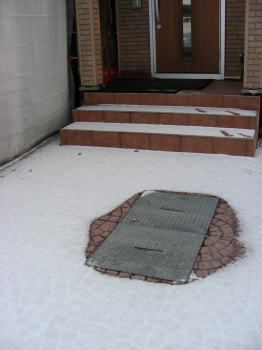 12-04yusethu (1).JPG