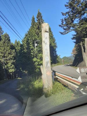 タカの管釣り釣行記 - 楽天ブログ