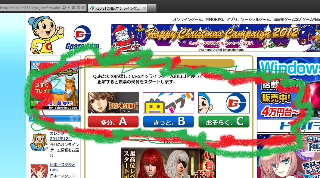 イメージ327.jpg