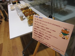 IMG_5653_サイズ変更.JPG