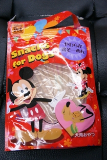 DSC09900.jpg