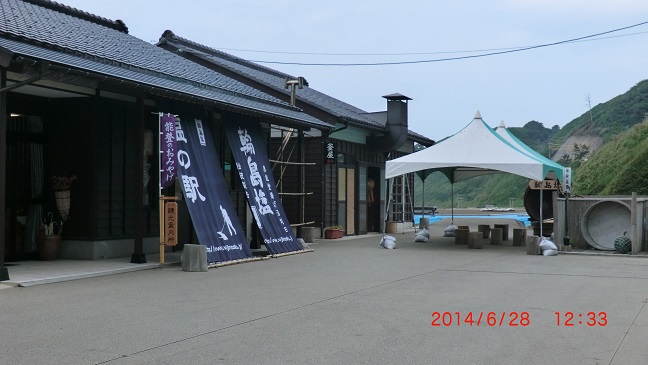 CIMG0235.JPG