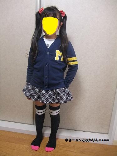 DSCF1254.jpg
