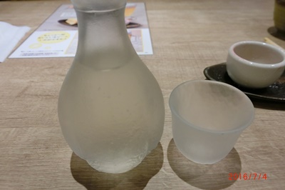 松竹梅.JPG