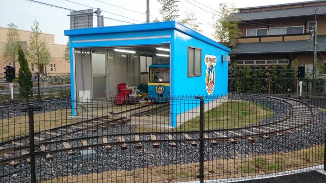 2015-04-24 17.48.44.jpg