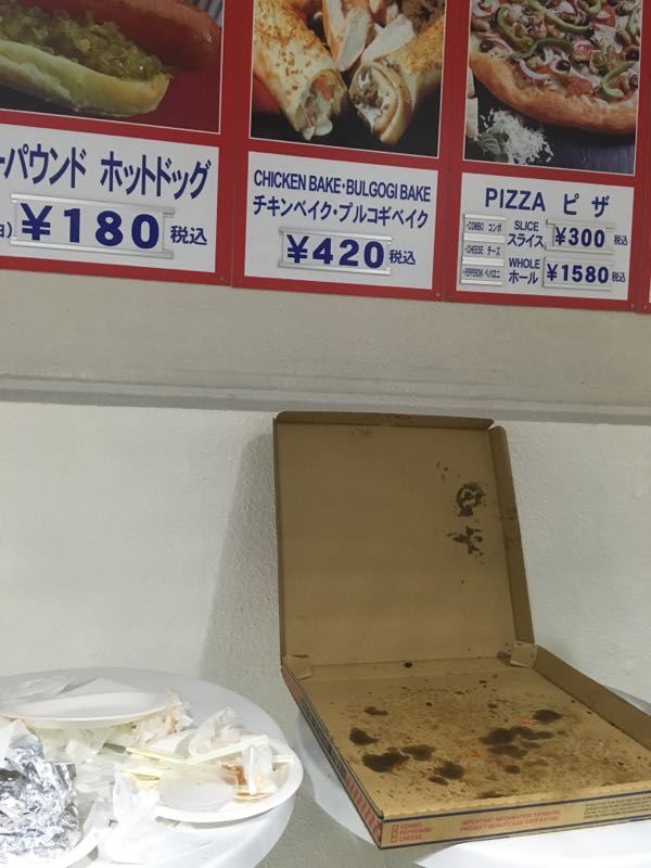 rblog-20160229000458-00.jpg