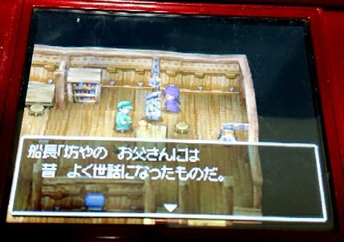 rblog-20180107151716-05.jpg