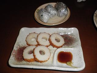琳千あご竹輪