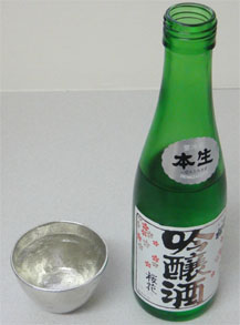 出羽.jpg