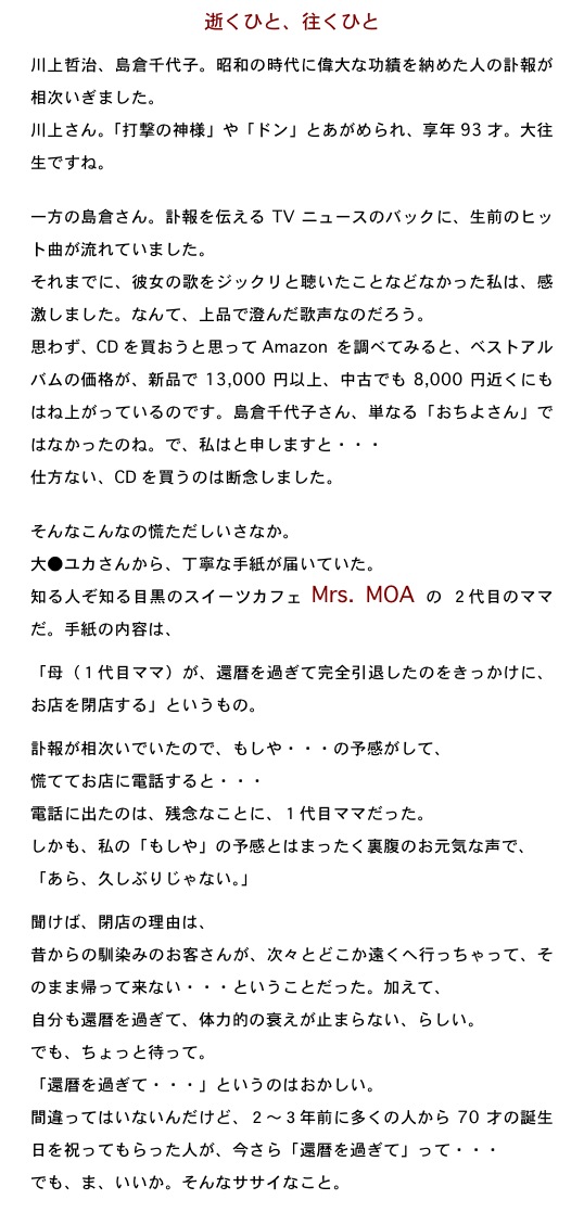 2013.11.10-1.jpg
