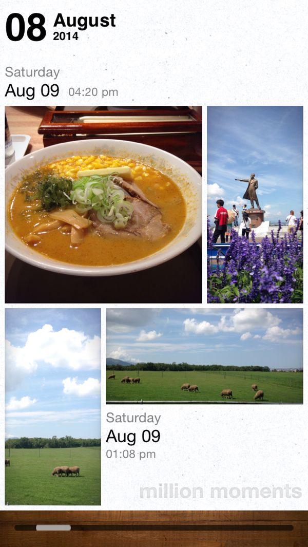rblog-20140826115933-00.jpg