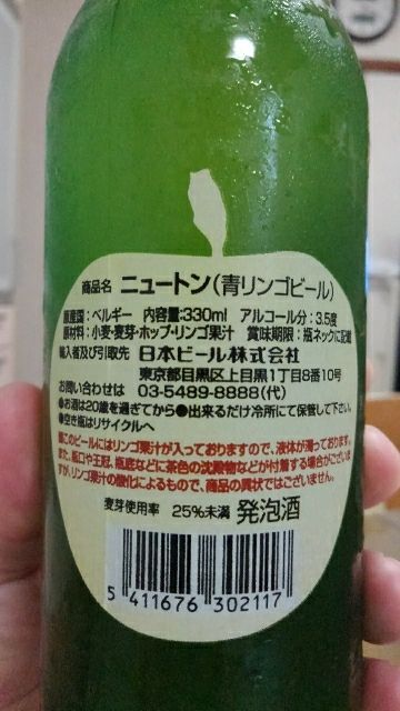 rblog-20180722192054-04.jpg
