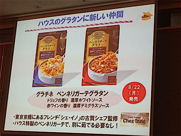 rblog-20160825212707-05.jpg