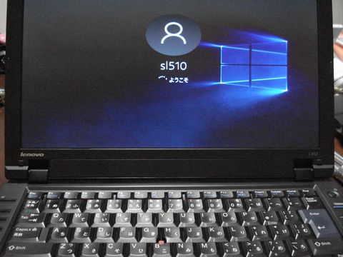 Drivers For Lenovo Sl510 Wlan