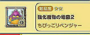 rblog-20170113200411-02.jpg
