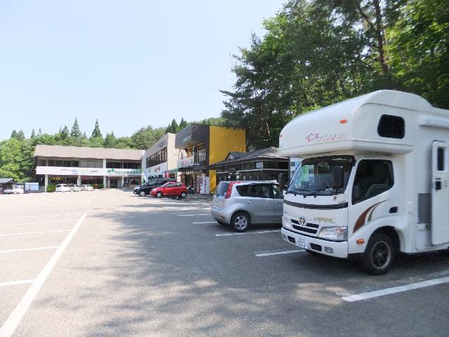Dscf0719.jpg
