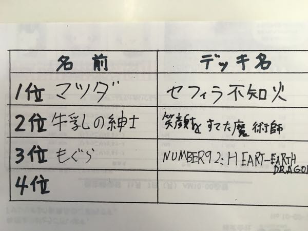 rblog-20170128160502-02.jpg