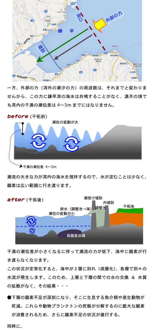 2014.05.11-5.jpg