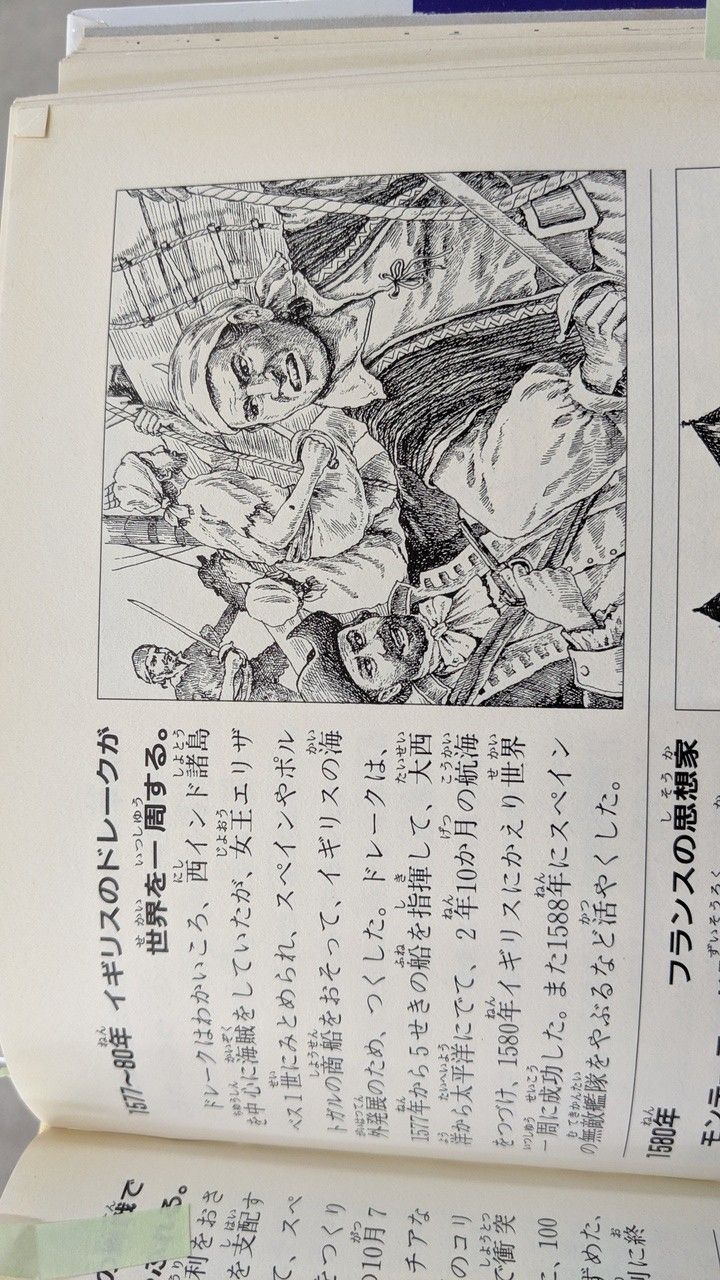 弱悪いことって何だろう キティちゃん３９９１のブログ 楽天ブログ