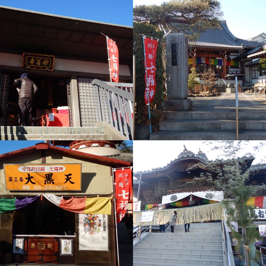 rblog-20190107223337-06.jpg