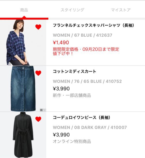 rblog-20181029175846-01.jpg