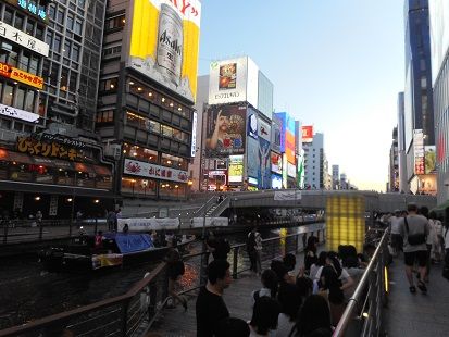 道頓堀戎橋