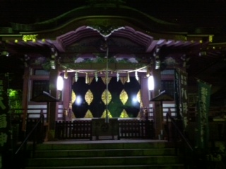 imado.JPG
