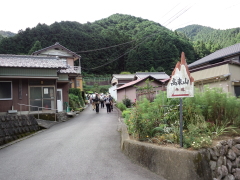 高束山0819_3