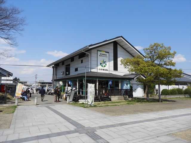 山形県米沢市最新な 大東亜戦争中前後の神社が図柄の