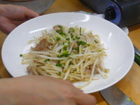 P1160665