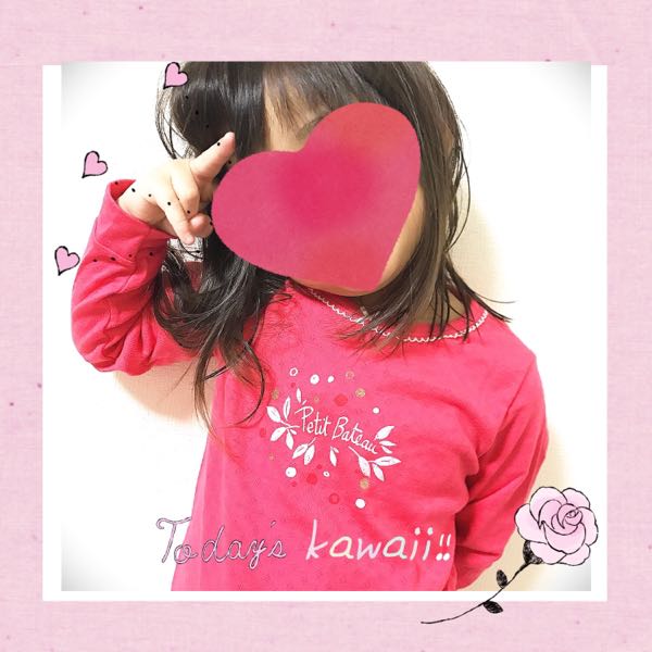 rblog-20190202235327-05.jpg