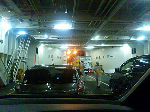 IMG_20160813_210753.jpg