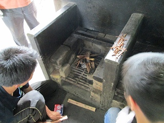 IMG_0115.jpg