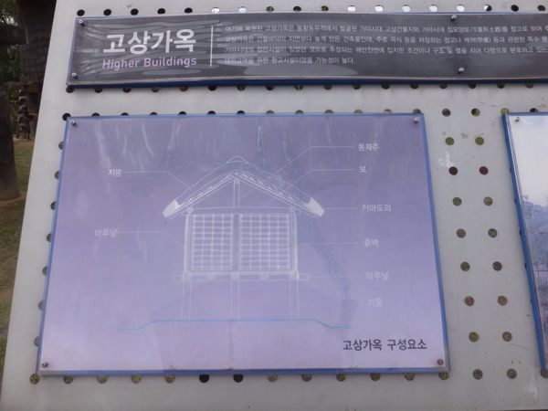 rblog-20140924185428-02.jpg